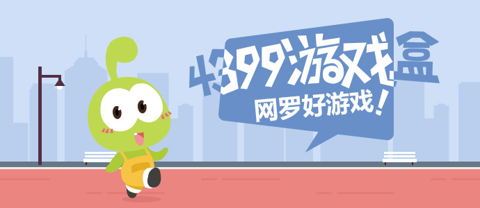 西游已出现多起安全问题