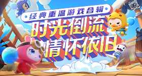 叶一茜听海把森碟唱哭了